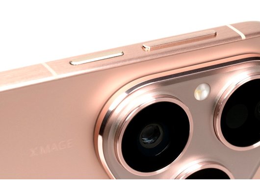 Смартфон Huawei Pura 80 12/256Gb Gold (HED-LX9)